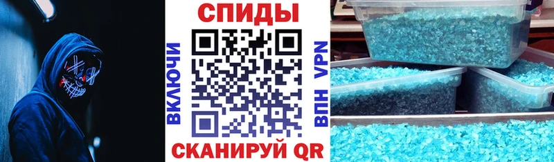 MEGA онион  купить наркотик  Избербаш  Амфетамин 98% 