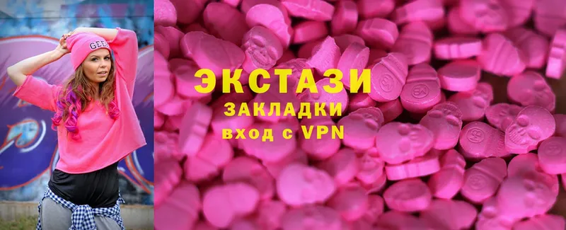 ЭКСТАЗИ mix  Избербаш 