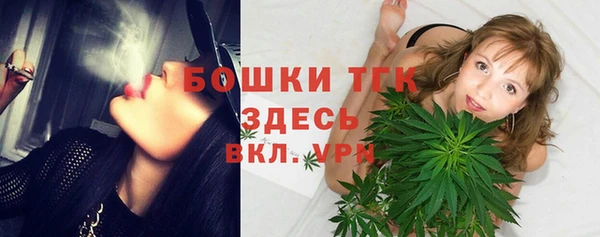 ALPHA PVP Бабаево