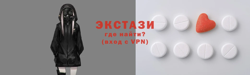 метамфетамин Аша