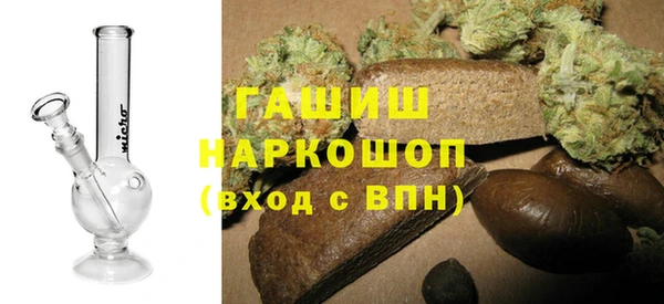 ALPHA PVP Бабаево