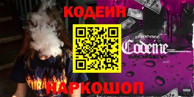 круглые Гагарин