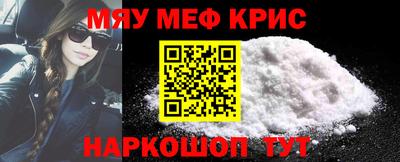 трава Гатчина