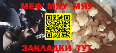 трава Гатчина