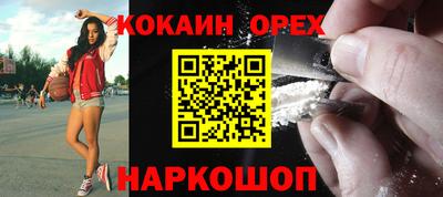круглые Гагарин