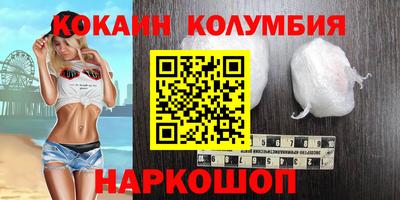 трава Гатчина