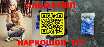 круглые Гагарин