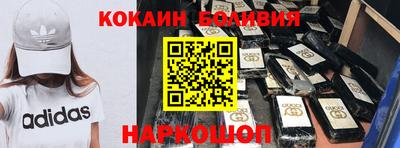 круглые Гагарин