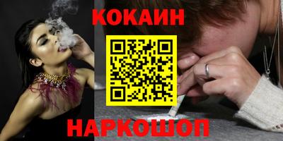 круглые Гагарин