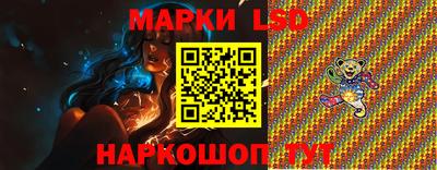 прущие грибы Гай