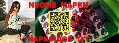 прущие грибы Гай