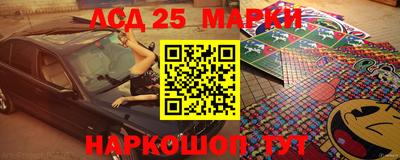круглые Гагарин