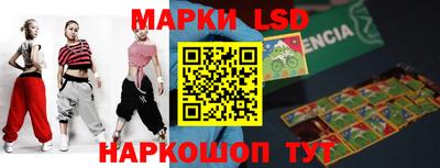 круглые Гагарин