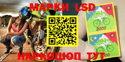 прущие грибы Гай