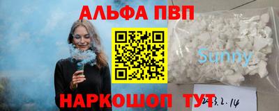 трава Гатчина