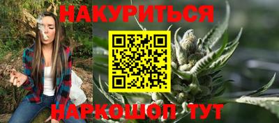 прущие грибы Гай