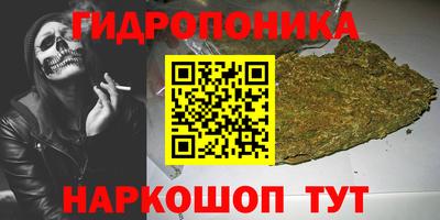 круглые Гагарин