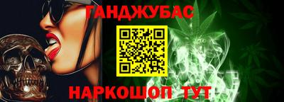круглые Гагарин