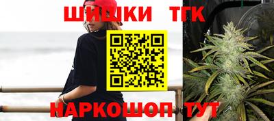 стаф Волгодонск