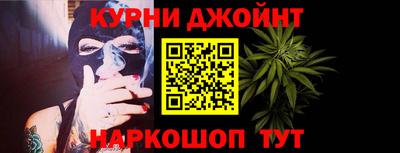 прущие грибы Гай