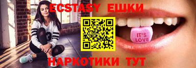 прущие грибы Гай
