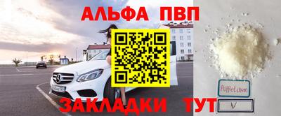 круглые Гагарин