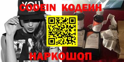 круглые Гагарин