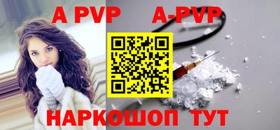 круглые Гагарин