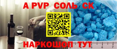 трава Гатчина