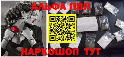 прущие грибы Гай