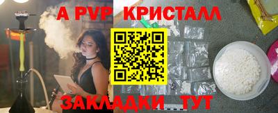 круглые Гагарин