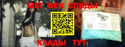 трава Гатчина