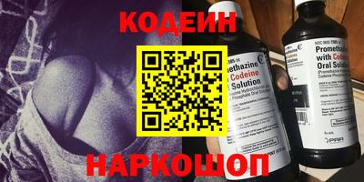 круглые Гагарин