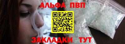 круглые Гагарин