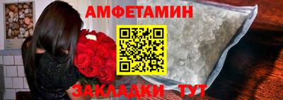 трава Гатчина