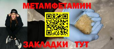 трава Гатчина
