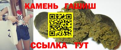 трава Гатчина