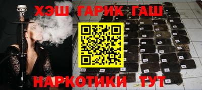 трава Гатчина
