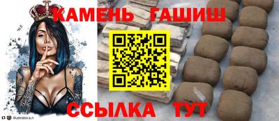 прущие грибы Гай