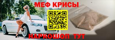 круглые Гагарин