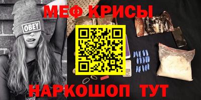 стаф Волгодонск