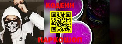 сатива Кандалакша