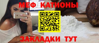 прущие грибы Гай