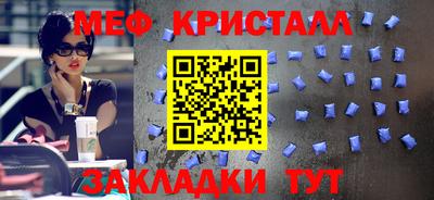 круглые Гагарин