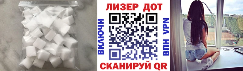 KRAKEN как войти  Избербаш  LSD-25 экстази кислота  цена  