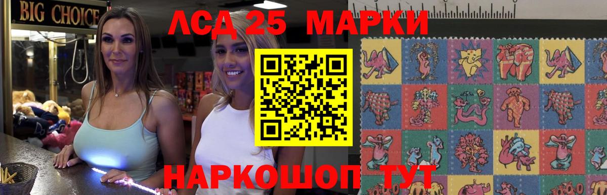 Меф  COCAIN  ГАШИШ  Кетамин  Вход с VPN  Меф   ГАШИШ  Избербаш  Марихуана 