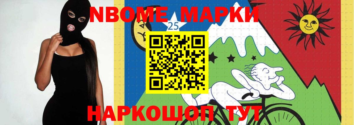 ЛСД экстази ecstasy Избербаш