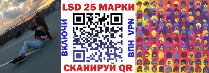 Марки N-bome 1,5мг  цены   Избербаш 