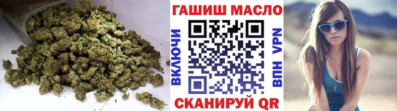 Дистиллят ТГК вейп с тгк  ссылка на мегу tor  Избербаш 